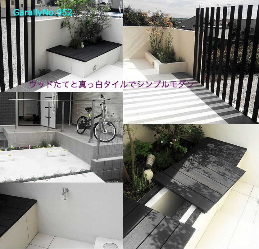 No.1014：ウッドたてと真っ白タイルでシンプルモダン　【GalleryNo.952】