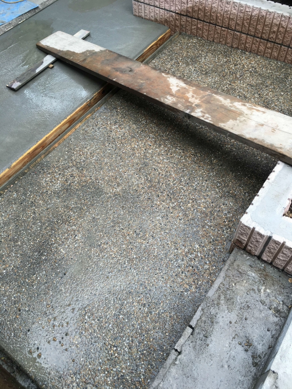 化粧洗い出し仕上げ