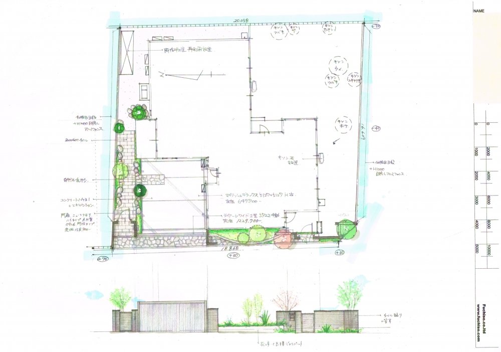 No.1033：ナチュラル和モダン　