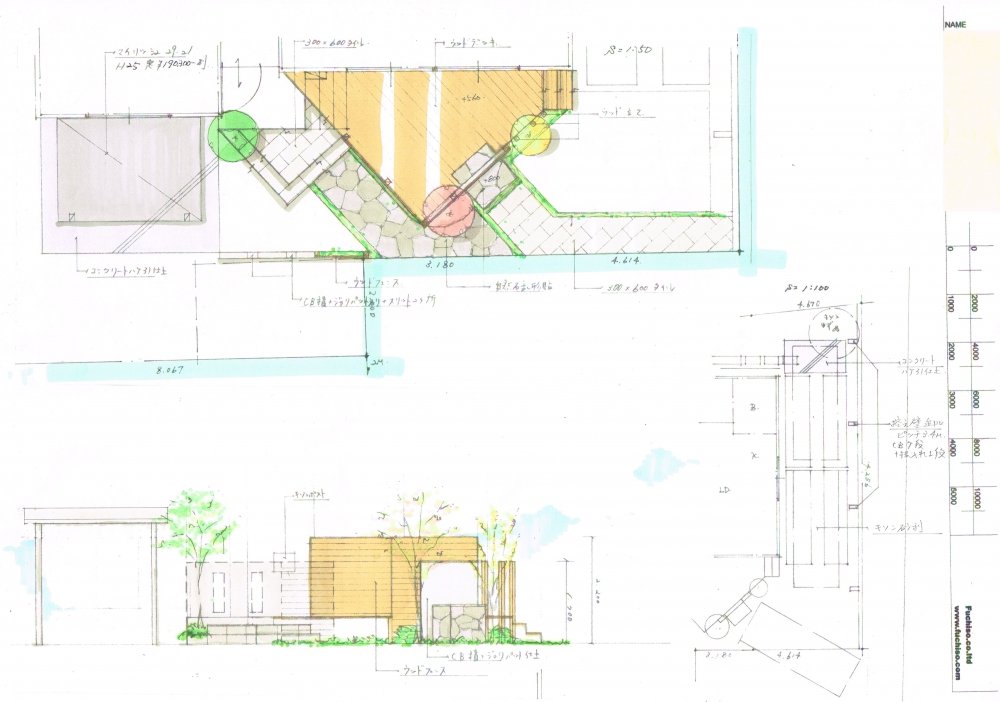 No.1043：ウッドデッキにリフォーム