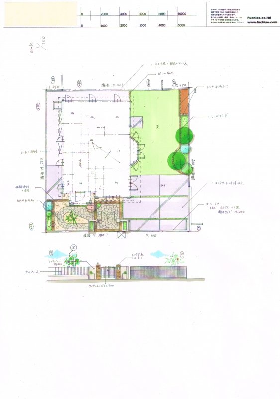 No.1065：乱形石×レンガ×ドライガーデン