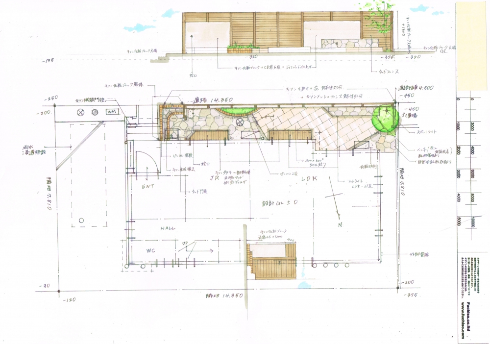 No.1076：ウッドx白壁の風知蒼デザイン