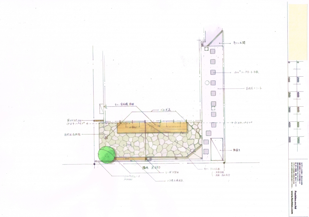 No.1077：乱形石テラスと バラ用エスパリアフェンス
