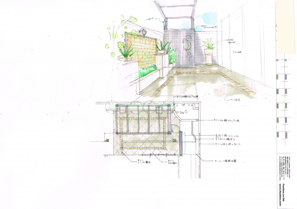 No.1100：IRON ORNAMENTのあるヨーロピアンスタイル外構