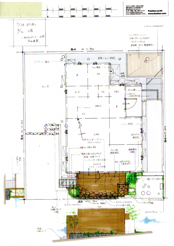 No.1110：2.5Mと高い目隠しウッドフェンス 鎌倉市