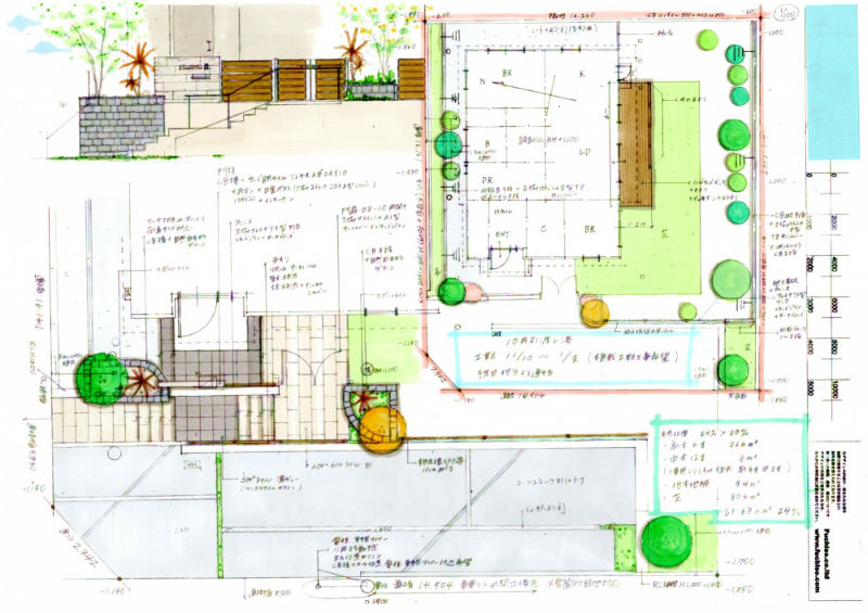 No.1113：シンプルモダンな建物と調和したアルミフェンス 鎌倉市
