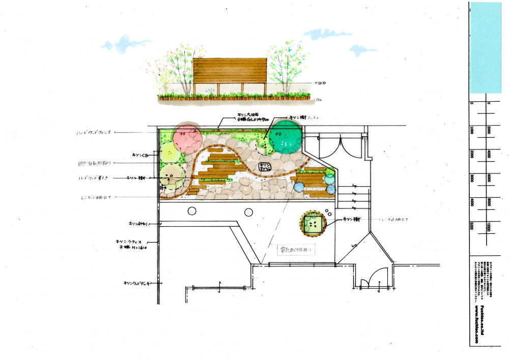 No.1117：ウッド敷きの可愛らしいお庭