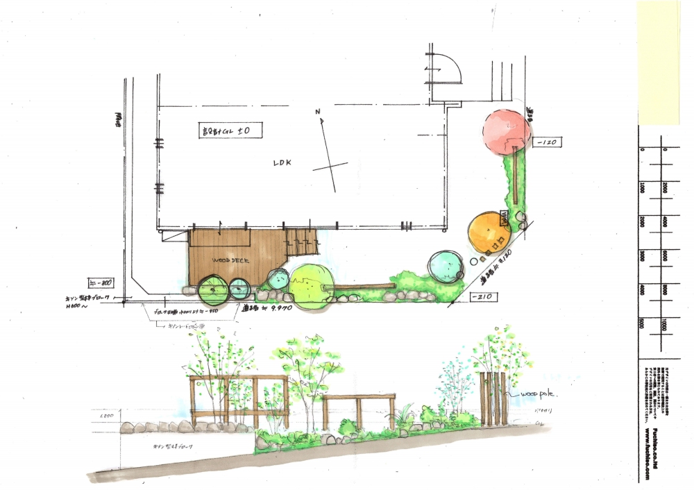 No.1120：雑木あふれる庭　横浜市
