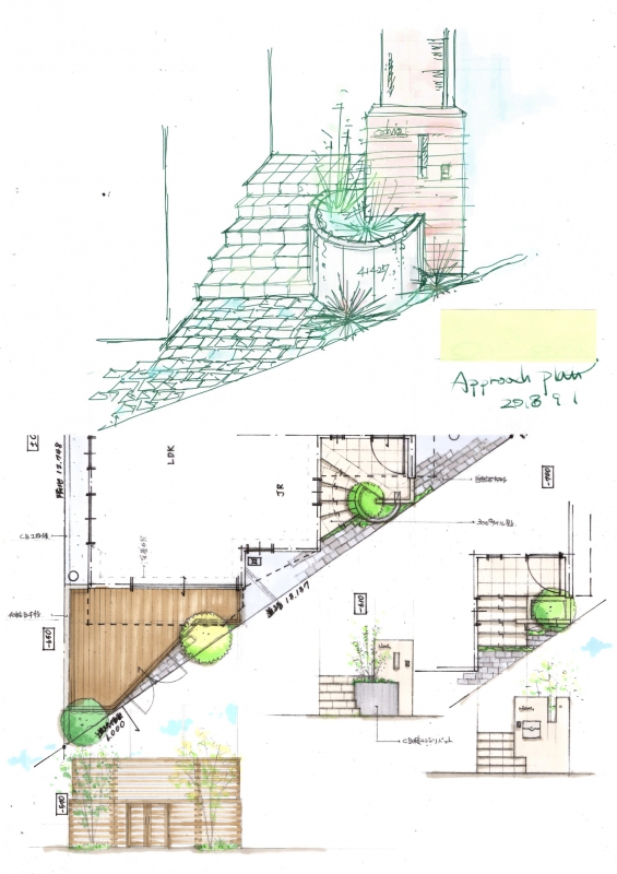 No.1124：玄関前の高低差にシンボル的花壇 横浜市