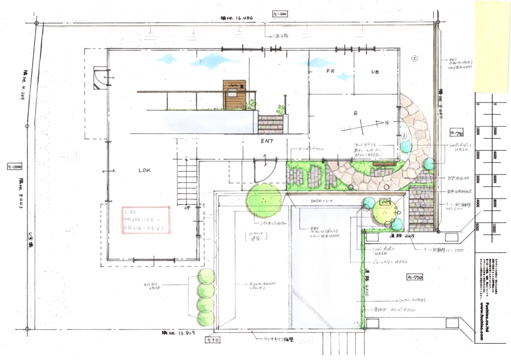 No.1132：円形、アプローチのある外構