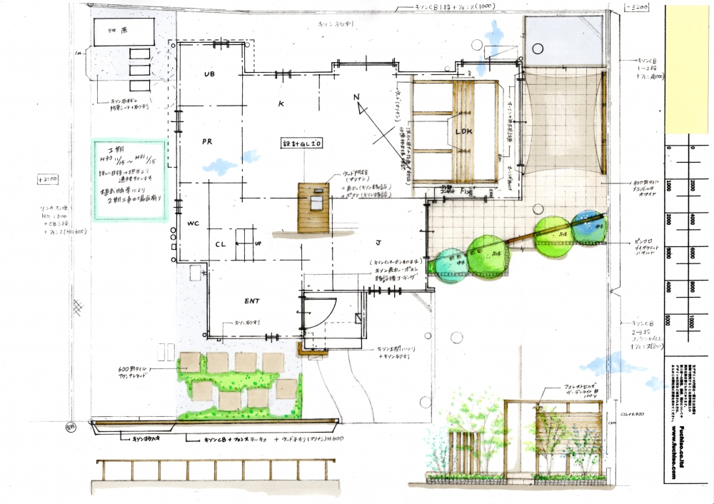 No.1162：駐車場をナチュラルなタイルデッキへリフォーム