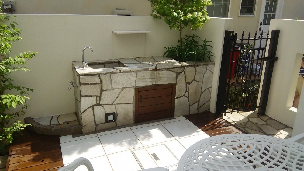 Terrace of Greenery Adjoining Living Room