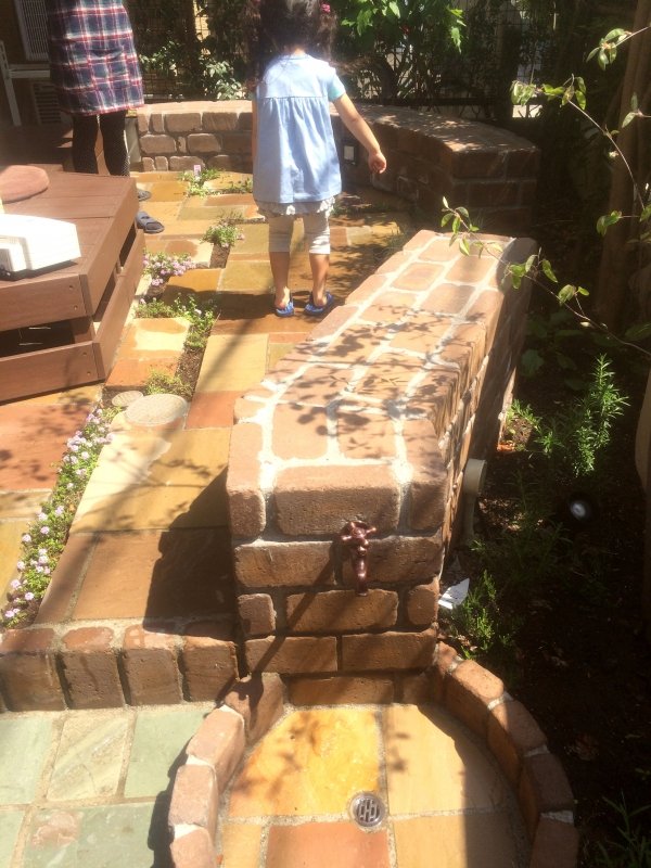 Gardening with Parent and Child Wide Garden