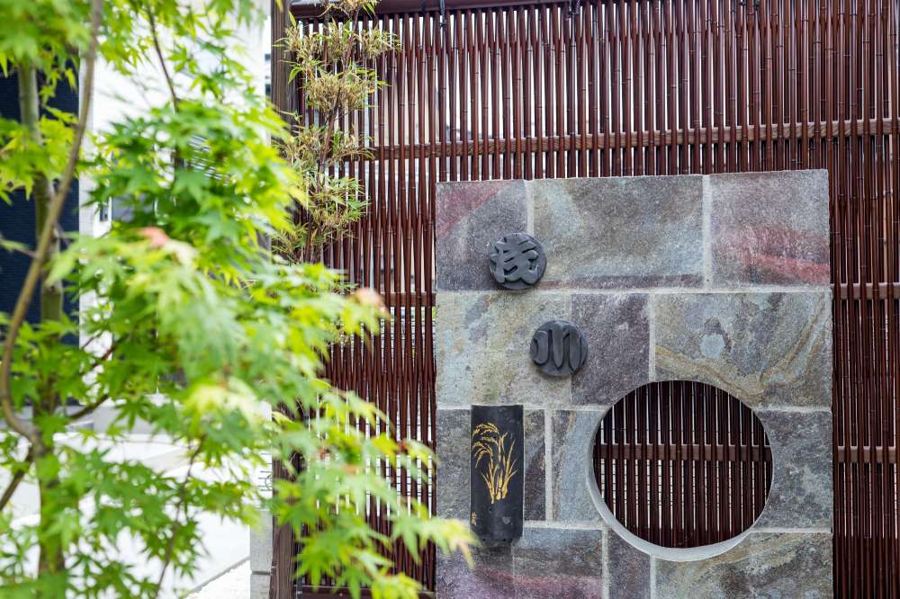 お庭の施工事例写真 No.1098